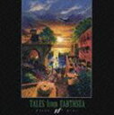 GEDO SENKI PIANO PLUSCD発売日2006/11/29詳しい納期他、ご注文時はご利用案内・返品のページをご確認くださいジャンルサントラ国内映画　アーティスト（オムニバス）村松崇継（p）酒井由紀子（p）アマリア松本雅隆（hr、パンパイプ）寺嶋民哉（メカホイッスル）上野哲生（ラウタ）新居昭乃（p）収録時間45分12秒組枚数1商品説明（オムニバス） / 寺嶋民哉（プロデュース）／ゲド戦記ピアノプラスGEDO SENKI PIANO PLUS映画『ゲド戦記』の音楽に参加したアーティストで作るアルバム。ピアノをメインに、民族楽器、ギター、バイオリンなどで演奏。寺嶋民哉プロデュース。「テルーの唄」「時の歌」他、全11曲を収録。関連キーワード（オムニバス） 村松崇継（p） 酒井由紀子（p） アマリア 松本雅隆（hr、パンパイプ） 寺嶋民哉（メカホイッスル） 上野哲生（ラウタ） 新居昭乃（p） 収録曲目101.竜(4:24)02.光と影(3:39)03.大地の人(3:30)04.テルーの唄（インストゥルメンタル）(3:35)05.不死の誘惑(4:03)06.ハイタカ(4:12)07.軛(3:24)08.クモ(4:21)09.時の歌（インストゥルメンタル）(4:51)10.街(5:47)11.旅路(3:26)商品スペック 種別 CD JAN 4988008907032 製作年 2006 販売元 徳間ジャパンコミュニケーションズ登録日2006/10/20