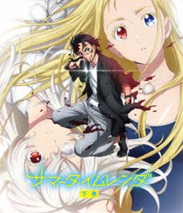 TVアニメ『サマータイムレンダ』Blu-ray 下巻 [Blu-ray]