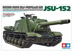 1/35 ソビエト軍 重自走砲 JSU-152 35303 組み立て式プラモデル