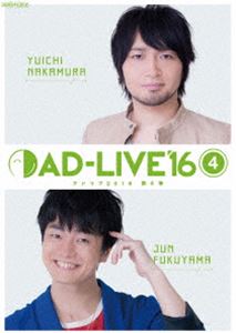 AD-LIVE 2016 第4巻（中村悠一×福山潤） [Blu-ray]