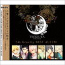 Six Gravity / ツキウタ。シリーズ SixGravityベストアルバム「黒月」（通常盤） CD