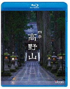 ӥ Relaxes BD ͵  [Blu-ray]