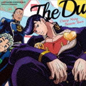 楽天ぐるぐる王国　楽天市場店THE DU / TVアニメ『ジョジョの奇妙な冒険 ダイヤモンドは砕けない』オープニングテーマ：：Crazy Noisy Bizarre Town [CD]