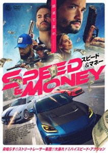 スピードアンドマネーDVD発売日2023/9/6詳しい納期他、ご注文時はご利用案内・返品のページをご確認くださいジャンル洋画SF　監督ジェイソン・パク出演ジェイソン・パクブランドン・ダンラップクリストファー・デオンルーク・ディンゲスチョージ・アイユーブ収録時間108分組枚数1関連キーワード：ジェイソンパク商品説明スピード＆マネースピードアンドマネーアトランタの悪名高いストリートレーサー集団フォー・アミーゴ。スピードを愛する4人は兄弟のように生きてきた。チームの中心である凄腕ドライバーのエースは病を患う母を抱え、その治療には多額の手術が必要だった。ある時、麻薬組織の金に手を出したことから仲間を危険な状況に追い込んでしまう。果たしてエース達はこの状況を突破することができるのか!特典映像予告編関連商品2022年公開の洋画商品スペック 種別 DVD JAN 4988166303035 画面サイズ ビスタ カラー カラー 製作年 2022 製作国 アメリカ 字幕 日本語 音声 英語DD（5.1ch）　　　 販売元 アメイジングD.C.登録日2023/06/27