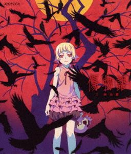 傷物語〈I鉄血篇〉（通常版） [Blu-ray]のサムネイル