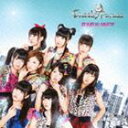 Cheeky Parade / BUNBUN NINE9’（ジャケットB） [CD]