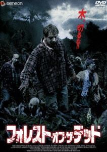 フォレスト・オブ・ザ・デッド ◆20%OFF！