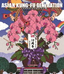 ASIAN KUNG-FU GENERATION／映像作品集10巻 デビュー10周年記念ライブ 2013.9.15 オールスター感謝祭 [Blu-ray]