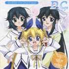 テレビアニメーションディーシーダカーポキャラクターイメージソングボリューム2CD発売日2003/9/26詳しい納期他、ご注文時はご利用案内・返品のページをご確認くださいジャンルアニメ・ゲーム国内アニメ音楽　アーティスト（キャラクター・ソング）水越萌：伊月ゆい水越眞子：松岡由貴芳乃さくら：田村ゆかり収録時間52分15秒組枚数1商品説明（キャラクター・ソング） / TVアニメーション D.C.〜ダ・カーポ〜 キャラクターイメージソング Vol.2テレビアニメーションディーシーダカーポキャラクターイメージソングボリューム2TV：CS／TVK他アニメ「D.C.〜ダ・カーポ〜」のキャラクター・イメージ・ソングとミニ・ドラマを収録したアルバム。第2弾はさくら（CV：田村ゆかり）と萌（CV：伊月ゆい）、眞子（CV：松岡由貴）編。関連キーワード（キャラクター・ソング） 水越萌：伊月ゆい 水越眞子：松岡由貴 芳乃さくら：田村ゆかり 収録曲目101.●月の魔法で恋したい(4:28)02.●スローペースな幸せ(4:14)03.●ぴったんこ☆(3:59)04.●キャラクターシリーズ第3話 うたまる警戒指令(7:34)05.●キャラクターシリーズ第4話 とっておきのお鍋(7:31)06.●キャラクターシリーズ第5話 恐怖の裏七不思議(6:49)07.●フリートーク・学生時代の想い出 その2 〜田村ゆかり・伊月ゆい・松岡由貴・秦 勇気〜 （BONUS(5:02)08.●月の魔法で恋したい （off vocal） （BONUS TRACK）(4:29)09.●スローペースな幸せ （off vocal） （BONUS TRACK）(4:14)10.●ぴったんこ☆ （off vocal） （BONUS TRACK）(3:55)商品スペック 種別 CD JAN 4540774502035 製作年 2003 販売元 バンダイナムコフィルムワークス登録日2006/10/20