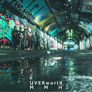 UVERworld / MMH（通常盤） [CD]
