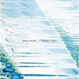 ワタルサトウ ディープ シンクCD発売日2020/10/14詳しい納期他、ご注文時はご利用案内・返品のページをご確認くださいジャンルジャズ・フュージョン国内ジャズ　アーティストWataru Sato収録時間50分47秒組枚数1商品説明Wataru Sato / deep think...ディープ シンクリマスタリング※こちらの商品はインディーズ盤にて流通量が少なく、手配できなくなる事がございます。欠品の場合は分かり次第ご連絡致しますので、予めご了承下さい。関連キーワードWataru Sato 収録曲目101.evanesce(2:23)02.perfect shades(2:44)03.deer in sorrow(4:40)04.far from dream(3:08)05.lost in memory(3:49)06.dark woods(3:11)07.little wonder(4:22)08.mistic(2:46)09.can’t retrace(3:15)10.lives(3:42)11.do not forget(3:14)12.fading out(3:08)13.free mind(2:27)14.deep think(4:27)15.verge(3:23)商品スペック 種別 CD JAN 4580466221035 製作年 2020 販売元 ブリッジ登録日2020/08/27