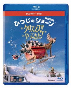 ひつじのショーン スペシャル クリスマスがやってきた ブルーレイ＋DVDセット Blu-ray