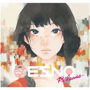エスノ リリースCD発売日2015/7/22詳しい納期他、ご注文時はご利用案内・返品のページをご確認くださいジャンル邦楽J-POP　アーティストESNO収録時間組枚数1商品説明ESNO / Releaseリリース※こちらの商品はインディーズ盤にて流通量が少なく、手配できなくなる事がございます。欠品の場合は分かり次第ご連絡致しますので、予めご了承下さい。関連キーワードESNO 商品スペック 種別 CD JAN 4573205340036 製作年 2015 販売元 ダイキサウンド登録日2015/06/10