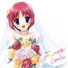 CooRie / PS2ゲーム D.C.I.F.～ダ・カーポ～イノセントフィナーレ OP主題歌 IF：この世界で [CD]