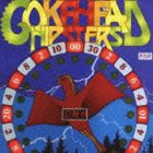 COKEHEAD HIPSTERS / HIT or MISS [CD]