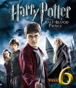 ハリー・ポッターと謎のプリンス [Blu-ray]
