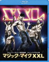 }WbNE}CN XXL [Blu-ray]