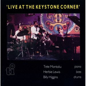 �ƥơ����ȥ�塼��p�� / �饤�������åȡ������������ȥ󡦥����ʡ� [CD]