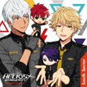 (ドラマCD) HELIOS Rising Heroes ドラマCD V