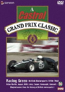 Castrol GRAND PRIX CLASSIC 4 [DVD] 1