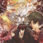 エスワイケイ シンセツサイユウキ オリジナルサウンドトラックCD発売日2009/9/30詳しい納期他、ご注文時はご利用案内・返品のページをご確認くださいジャンルアニメ・ゲームゲーム音楽　アーティスト（ゲーム・ミュージック）CRUES NOVERmao収録時間66分27秒組枚数1商品説明（ゲーム・ミュージック） / S.Y.K 〜新説西遊記〜 オリジナルサウンドトラックエスワイケイ シンセツサイユウキ オリジナルサウンドトラック『西遊記』を題材にしたアイディアファクトリーのPS2用ソフト『S．Y．K．　〜新説西遊記〜』のゲーム内BGMを集めたオリジナル・サウンドトラック。　（C）RS関連キーワード（ゲーム・ミュージック） CRUES NOVER mao 収録曲目101.RISE(4:17)02.S.Y.K(3:49)03.遥か西方の地へ(2:13)04.先行き不明(2:04)05.熱砂の風(2:27)06.ひとりのよる(3:09)07.黒霧からの使者(1:36)08.Call my name(2:00)09.火花、散る(2:41)10.勿忘草(2:56)11.酒と恋と人生と(2:26)12.天界(2:51)13.冥界(3:12)14.最強の獣(3:19)15.旅の果てに(3:07)16.睡眠理論 （悟空のテーマ）(2:38)17.Unrivaled love （八戒のテーマ）(3:19)18.蒼天に誓いを （悟浄のテーマ）(2:55)19.氷雨の森 （玉龍のテーマ）(3:42)20.百花繚乱 （蘭花・蘇芳のテーマ）(3:12)21.愛しき闇へ （二郎真君のテーマ）(3:33)22.Departure(5:01)商品スペック 種別 CD JAN 4562144213037 製作年 2009 販売元 ソニー・ミュージックソリューションズ登録日2009/08/03