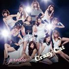 プレディア クレイジー キャットCD発売日2013/4/17詳しい納期他、ご注文時はご利用案内・返品のページをご確認くださいジャンル邦楽J-POP　アーティストpredia収録時間組枚数1商品説明predia / Crazy Catクレイジー キャット華やかで洗練されたパフォーマンスが注目を集める女性アイドル・ユニット、prediaの通算4作目となるシングル。表題曲は、かわいいだけじゃない大人のオンナの魅力とセクシーさが詰まった、まさに新生prediaの幕開けともいえる楽曲。カップリングには、表題曲とは違った魅力を持ったポップな楽曲「シルキーレイン」を収録。　（C）RSオリジナル発売日：2013年4月17日※こちらの商品はインディーズ盤にて流通量が少なく、手配できなくなる事がございます。欠品の場合は分かり次第ご連絡致しますので、予めご了承下さい。関連キーワードpredia 収録曲目101.Crazy Cat02.シルキーレイン03.Crazy Cat （Instrmental）04.シルキーレイン （Instrmental）関連商品predia CD商品スペック 種別 CD JAN 4582414480037 製作年 2013 販売元 PCI MUSIC登録日2013/04/08