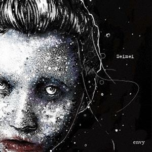 エンビー セイメイCD発売日2024/4/17詳しい納期他、ご注文時はご利用案内・返品のページをご確認くださいジャンル邦楽ロック/ソウル　アーティストenvy収録時間11分00秒組枚数1商品説明envy / Seimeiセイメイ日本のポスト・ハードコアバンドenvy　が2023年3月に発表したデジタルシングル／10inch『Seimei』。2023年12　月に敢行した台北・香港・シンガポール等をまわるアジアツアー限定CDが国内流通解禁。今作のレコーディング、ミックスを担当したのはポストロックバンド“toe”のギタリスト美濃隆章氏を起用しナチュラルでありながらエッジも効いたサウンドに仕上がっている。　（C）RS紙ジャケット／オリジナル発売日：2023年3月※こちらの商品はインディーズ盤にて流通量が少なく、手配できなくなる事がございます。欠品の場合は分かり次第ご連絡致しますので、予めご了承下さい。関連キーワードenvy 収録曲目101.Seimei(5:46)02.Zanshin(3:24)03.Tamayura(1:49)商品スペック 種別 CD JAN 4526180691037 製作年 2024 販売元 ウルトラ・ヴァイヴ登録日2024/03/15