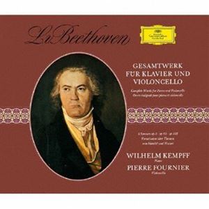 BEETHOVEN： DIE WERKE FUR KLAVIER UND VIOLONCELLOSACD発売日2019/12/18詳しい納期他、ご注文時はご利用案内・返品のページをご確認くださいジャンルクラシック室内楽曲　アーティストフルニエ ケンプ（vc／p）収録時間65分20秒組枚数2商品説明フルニエ ケンプ（vc／p） / ベートーヴェン：チェロ・ソナタ全集（初回生産限定盤／SHM-SACD）BEETHOVEN： DIE WERKE FUR KLAVIER UND VIOLONCELLO初回生産限定盤／初SA-CD化／ベートーヴェン生誕250周年記念、ヴィルヘルム・ケンプ生誕125周年記念／日本独自企画／SHM-SACD／録音年：1965年2月／収録場所：パリ、サル・プレイエル※こちらの商品は【スーパーオーディオCD】のため、対応する機器以外での再生はできません。関連キーワードフルニエ ケンプ（vc／p） 収録曲目101.チェロ・ソナタ 第1番 ヘ長調 作品5の1 第1楽章：Adagio sostenuto-Allegr(14:32)02.チェロ・ソナタ 第1番 ヘ長調 作品5の1 第2楽章：Rondo.Allegro vivace(7:06)03.チェロ・ソナタ 第2番 ト短調 作品5の2 第1楽章：Adagio sostenuto e espr(13:01)04.チェロ・ソナタ 第2番 ト短調 作品5の2 第2楽章：Rondo.Allegro(8:47)05.チェロ・ソナタ 第3番 イ長調 作品69 第1楽章：Allegro ma non tanto(9:10)06.チェロ・ソナタ 第3番 イ長調 作品69 第2楽章：Scherzo.Allegro molto(5:36)07.チェロ・ソナタ 第3番 イ長調 作品69 第3楽章：Adagio cantabile-Allegro(7:06)商品スペック 種別 SACD JAN 4988031362037 製作年 2019 販売元 ユニバーサル ミュージック登録日2021/08/03