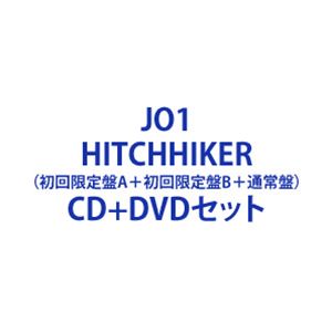 楽天市場】jo1 cd セットの通販