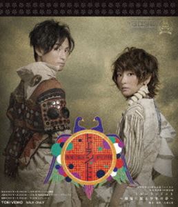 ショウネンシャチュウトゥーランドットハイキョニネムルショウネンノユメBlu-ray発売日2019/8/7詳しい納期他、ご注文時はご利用案内・返品のページをご確認くださいジャンル趣味・教養舞台／歌劇　監督出演生駒里奈収録時間134分組枚数1関...