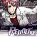 VALSHE / REVOLT e.p.（通常盤） [CD]