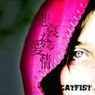 CATFIST / 悲哀なる愛情 [CD]