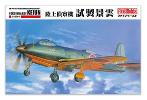 1/72 テイコクカイグン リクジョウ テイサツキ シセイ ケイウン飛行機プラモデル発売日2027/4/30詳しい納期他、ご注文時はご利用案内・返品のページをご確認ください関連キーワード1/72スケール日本陸海軍航空機シリーズファインモールド飛行機モデル日本海軍(1/72)航空機(1/72)関連キーワード：スケールモデル スケールプラモデル 飛行機模型 模型商品説明1/72 帝国海軍 陸上偵察機 試製景雲 FQ03 組み立て式プラモデルプラモデル【数量限定商品】商品特徴商品解説：試製景雲の実機について高速をもって長駆敵地まで進出し、高々度から強行偵察を行うため、戦争末期に開発された海軍の陸上偵察機が試製景雲です。高速性能を追求するために2基の液冷エンジンを胴体中央に並列に搭載し、延長軸で機首の6翅(枚)プロペラを駆動するという独特の機体構成がとられました。計画では740km/hの速度を目指しましたが、開発は難航し、昭和20年5月から数度のテスト飛行を行ったのみで終戦を迎えました。当時の関係者の方々への取材を行い、残された資料を検証しモデル化しました。カテゴリー：プラスチックモデル仕様：1/72スケールプラモデル関連商品ファインモールド 1/72スケール日本陸海軍航空機シリーズプラモデルパーツ一覧プラモデルツール（工具）一覧商品スペック 種別 グッズ 飛行機プラモデル JAN 4536318725039登録日2026/08/28
