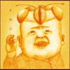 うわの空 / もぬけ [CD]