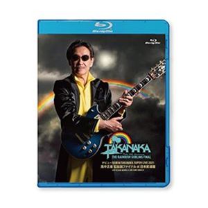 �ǥӥ塼50��ǯ TAKANAKA SUPER LIVE 2021 �������� ������ե����ʥ� at ������ƻ�� [Blu-ray]