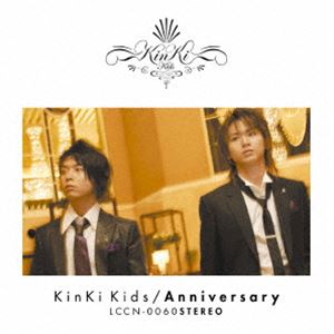 KinKi Kids / Anniversary [CD]