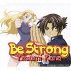 矢住夏菜 / Be Strong CD