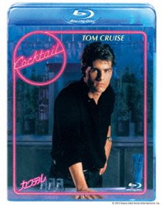 カクテル [Blu-ray]