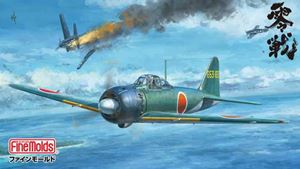 1/48 帝国海軍 零式艦上戦闘機五二型甲（中島製） FZ04 組み立て式プラモデル