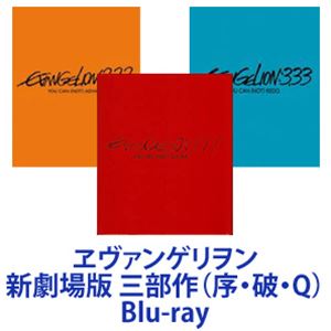 【中古】【Blu−ray】ゆるゆり　vol．5 / 太田雅彦【監督】