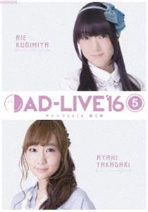 AD-LIVE 2016 5ţá߹ۡ [Blu-ray]