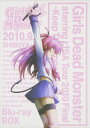 Girls Dead Monster starring LiSA Tour 2010 Final-Keep The Angel Beats - ～Shibuya AX～ Blu-ray