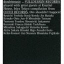 doubtmusic vs FULLDESIGN RECORDS / this shouldn’t happen CD