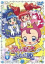 ふしぎ星の☆ふたご姫 4 [DVD]