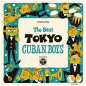 Rakuten - 東京キューバン・ボーイズ / ザ・ベスト：：東京キューバン・ボーイズ傑作選 [CD]