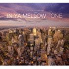 イン ヤ メロウ トーン 5CD発売日2010/9/8詳しい納期他、ご注文時はご利用案内・返品のページをご確認くださいジャンル洋楽ラップ/ヒップホップ　アーティスト（V.A.）Robert de BoronシーエルHidetake Takayamaインサイズソウルシェフニコラス・スマルクロバート・デ・ボロン＆ジ・アンチドーツ収録時間63分56秒組枚数1商品説明（V.A.） / IN YA MELLOW TONE 5イン ヤ メロウ トーン 5JAZZY＆MELLOW　HIP　HOPの歴史を塗り替えた、モンスター・コンピ・シリーズ第5弾は、正に集大成とも言うべき鉄板の選曲。｀日本人の心に響くHip　Hop｀は、ネクスト・レベルに突入！　（C）RSデジパック封入特典解説関連キーワード（V.A.） Robert de Boron シーエル Hidetake Takayama インサイズ ソウルシェフ ニコラス・スマルク ロバート・デ・ボロン＆ジ・アンチドーツ GOONTRAX 収録曲目101.シャイン・ア・ライト・フィーチャリング・アワ・アンド・オールドワン・フロム・ニージアン・ミスティック(3:45)02.フォーエヴァー・ユアース・フィーチャリング・ステイシー・エップス・アンド・トビー・フロム・インヴァー(4:33)03.アイズ・ライク・ブルー・スカイズ・フィーチャリング・ニード・ノット・ウォーリー(4:01)04.ウィズ・ユー・フィーチャリング・マクリン・ルシール(4:12)05.ピース・オブ・マイン・フィーチャリング・シャネル(3:31)06.シンプル・ラヴ(3:55)07.ゴー・フィーチャリング・リズ・アンド・ナタリア(4:30)08.ランニング・アウト・オブ・タイム・フィーチャリング・ザ・フォーティーナイナーズ(3:08)09.モーション・フューチャリング・ラーシャン・アーマッド・フロム・クラウン・シティ・ロッカーズ・アンド・(5:53)10.ヘイ・ママ・フィーチャリング・アニス・ヘイロン(4:44)11.ディーコン・ブルー （プロデュースト・ブレイゾ）(4:03)12.トラスティング・ザ・ソウル・フィーチャリング・シュアナイズ・アズ・スカイライズ(2:26)13.フロウ・オブ・ライフ （アラン・デ・ラニーレ・リミックス）(4:19)14.ハートブレイク・フィーチャリング・シーカー・アンド・ジュニア(4:05)15.ザ・ワールド・イズ・マイン・フィーチャリング・ムーンシャイン(3:24)16.アイル・ビー・ドゥーイン・ザット・トゥデイ(3:27)商品スペック 種別 CD JAN 4935228103041 製作年 2010 販売元 KADOKAWA メディアファクトリー登録日2010/06/18