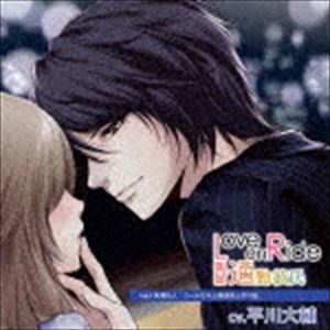 (ɥCD) Love on Ride  ̶ Vol.4 ߷ [CD]