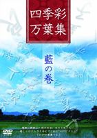 ͵ս δ [DVD]