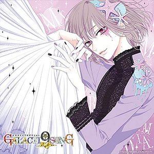 仲真テルマ(CV.染谷俊之) / ピタゴラスプロダクション GALACTI9SONGシリーズ ＃7「Mr.MERMAID」仲真テルマ（豪華版） [CD]