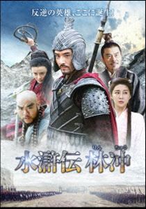 ������ ���� DVD���å� [DVD]